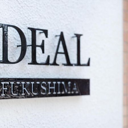 Ideal Fukushima 大阪 外观 照片