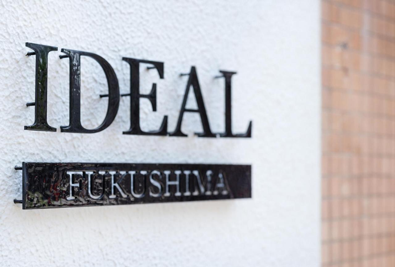 Ideal Fukushima 大阪 外观 照片